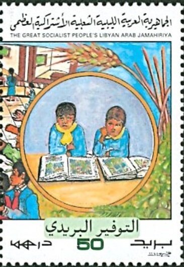 Scouts and Philately