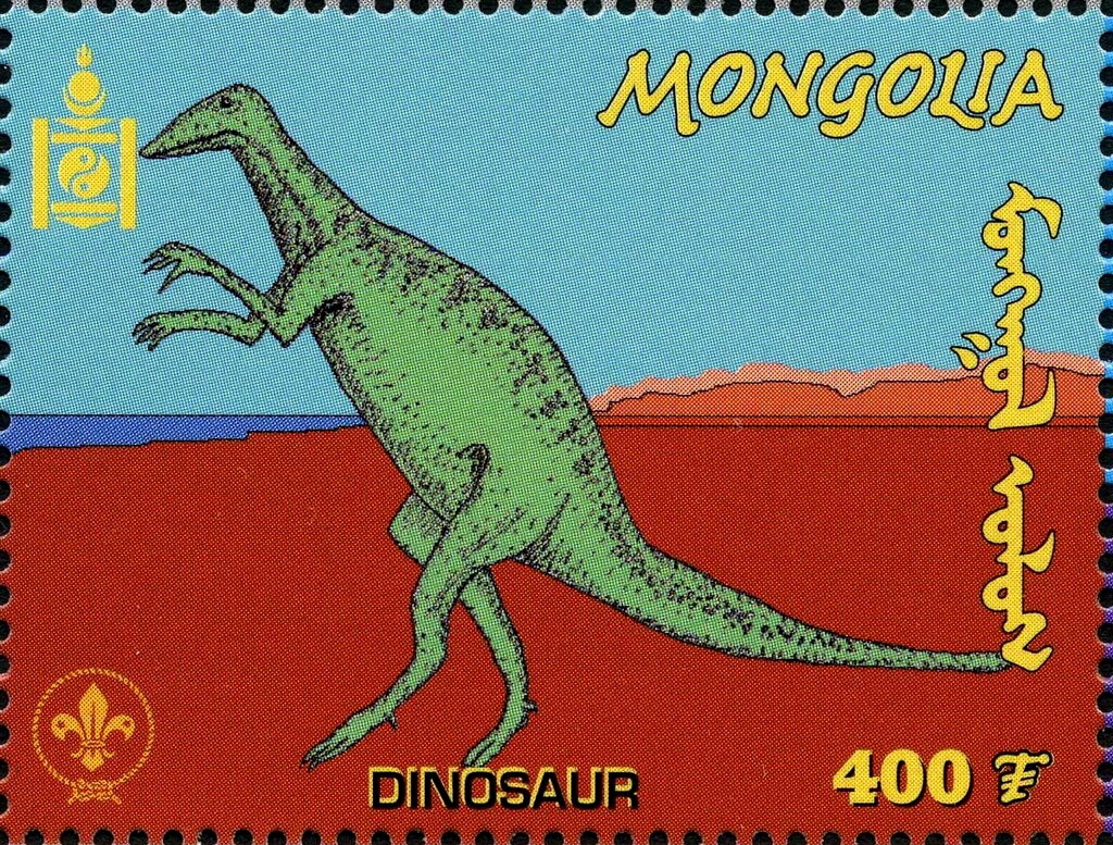 Dinosaur