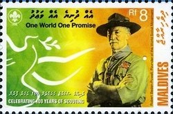 50 years of Maldivian Scouting