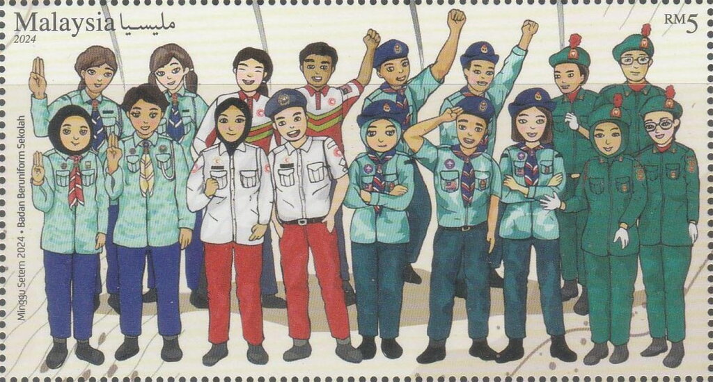 Student Organization Uniforms